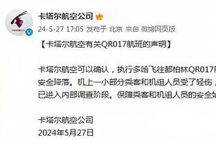 吃撑了！哈兰德半场数据：5射5正半场戴帽，2次错失良机，评分8.8